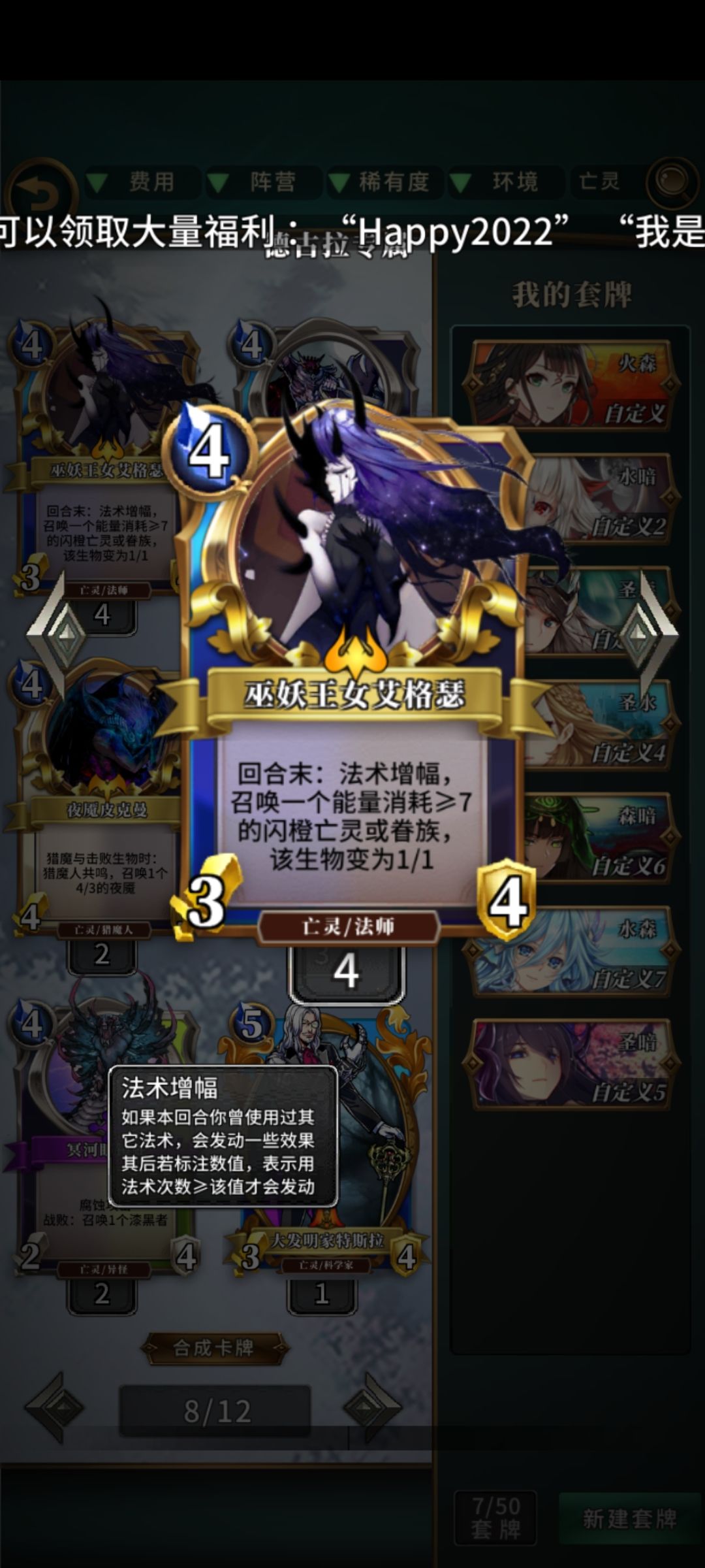 还是bug 1