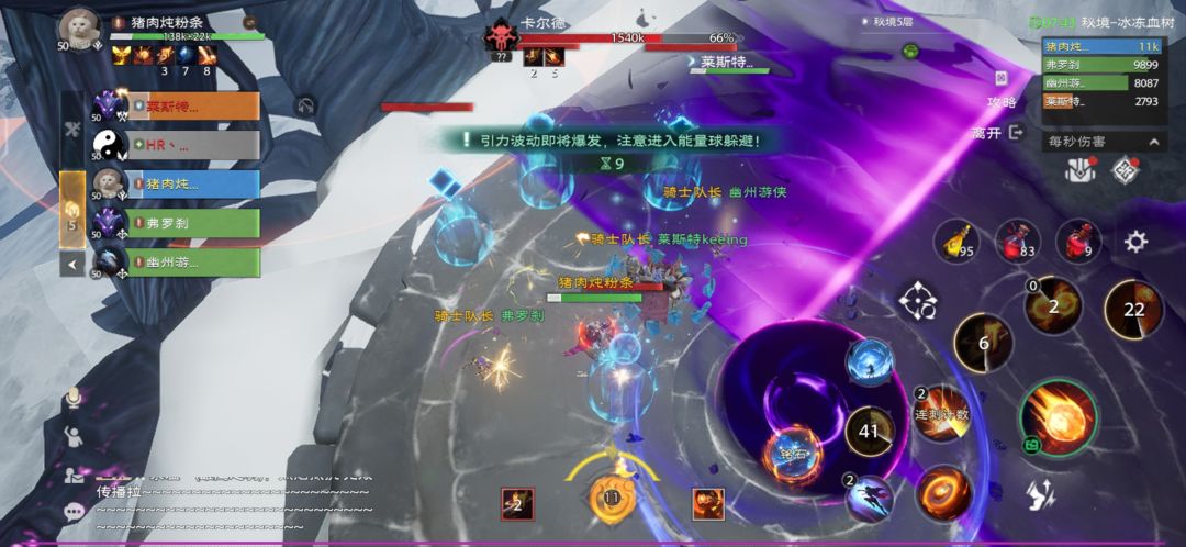 这四个道标可难住我了，也许是我太菜 2