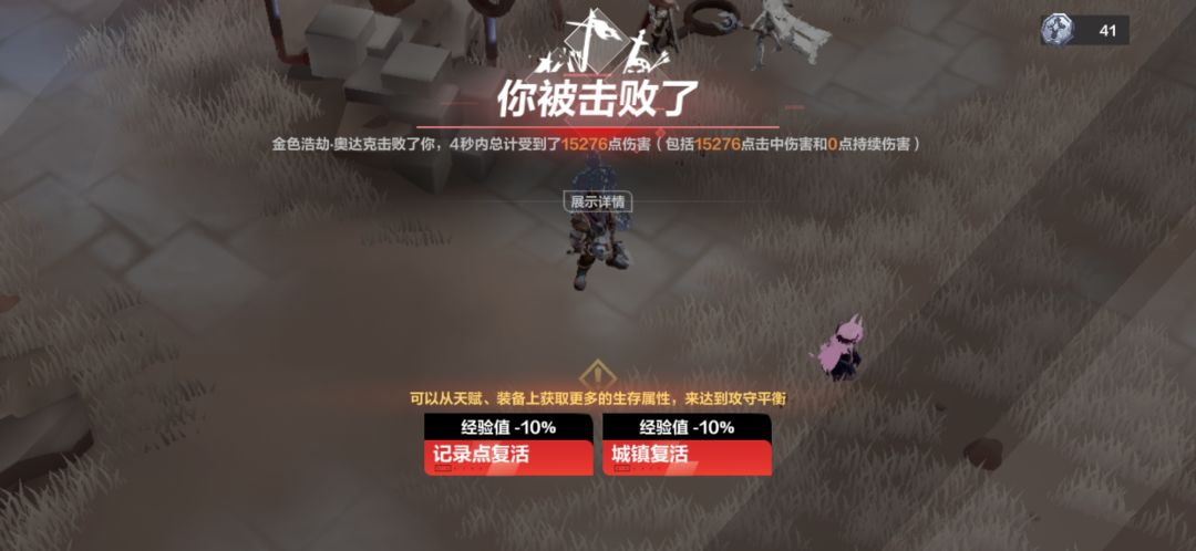 哈哈哈 1
