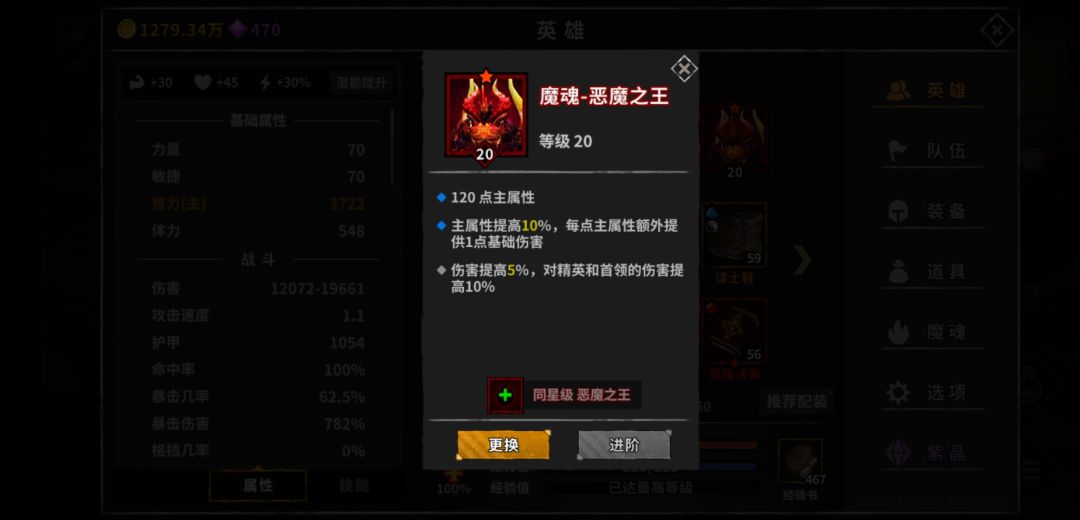 动态图片 6