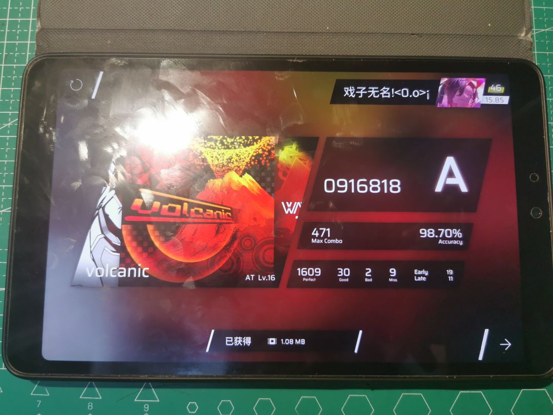 好难. 1