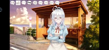 月之线好结局攻略来啦~