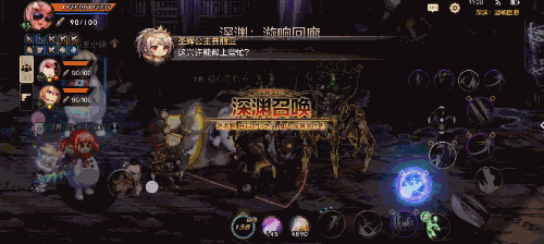 制作人来信,dnf手游新爆料 2