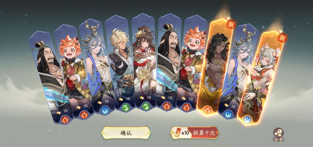 谢谢双黄蛋 1