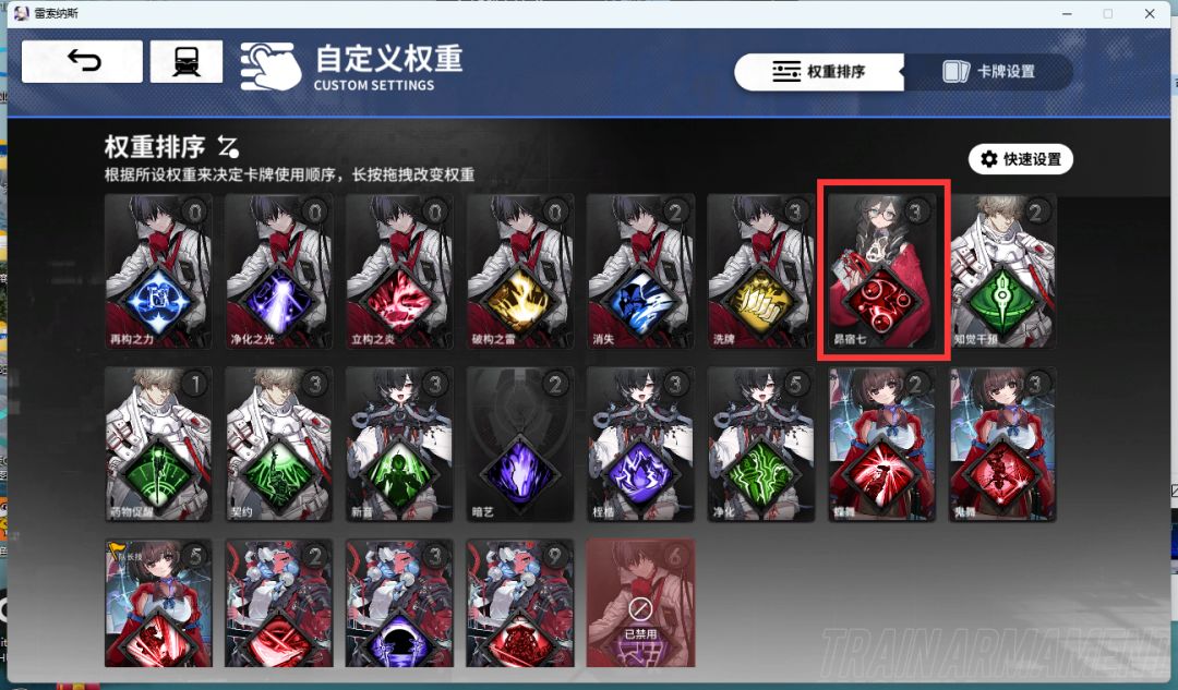 兄弟,你怎么在这 2