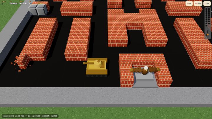 《坦克大战 3D》上线:35关经典地图,也能多人合作守基地截图