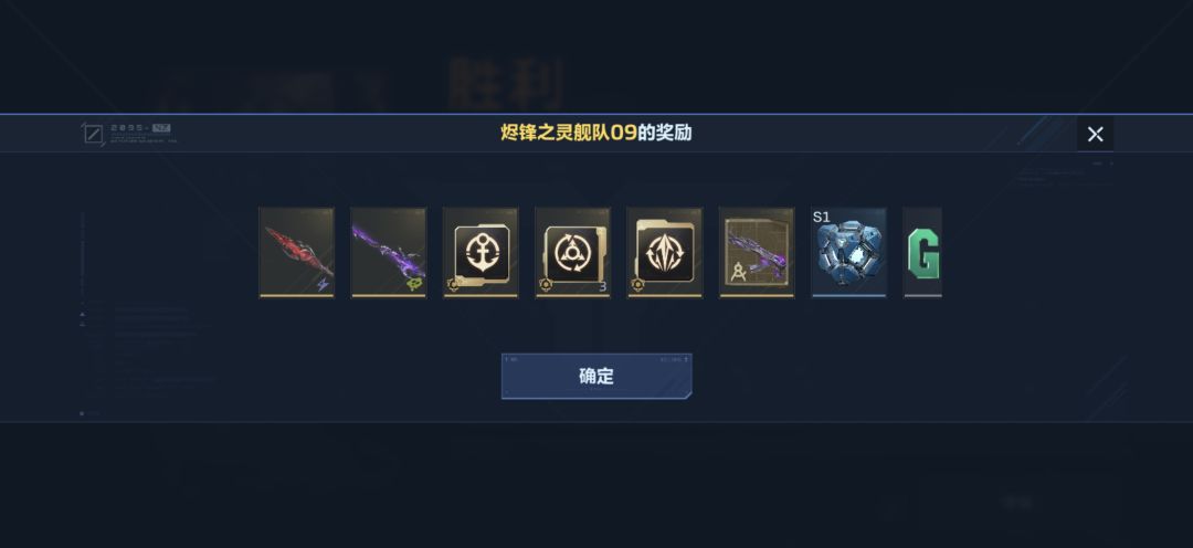 这对吗???? 2