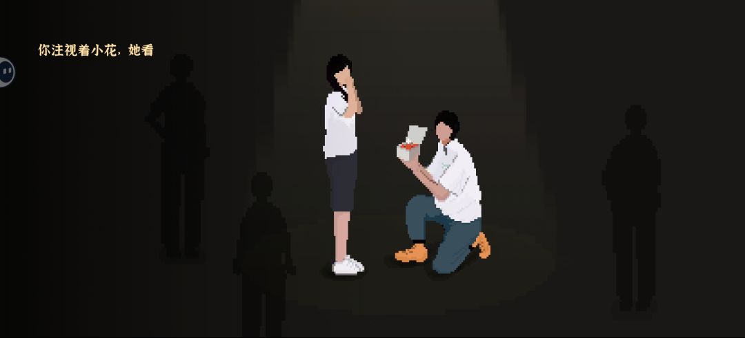 完结啦,朋友们 1