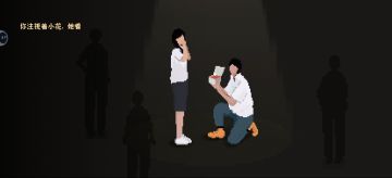 完结啦，朋友们