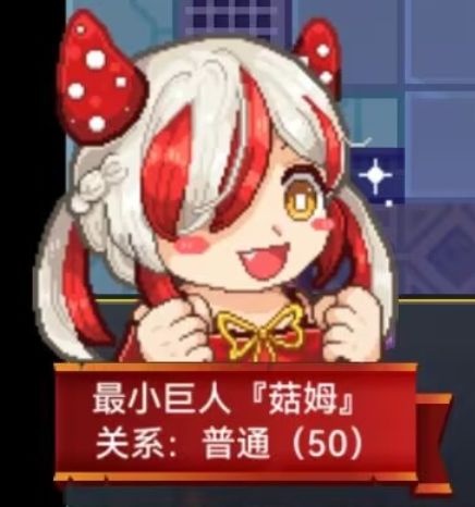 唐完了 1