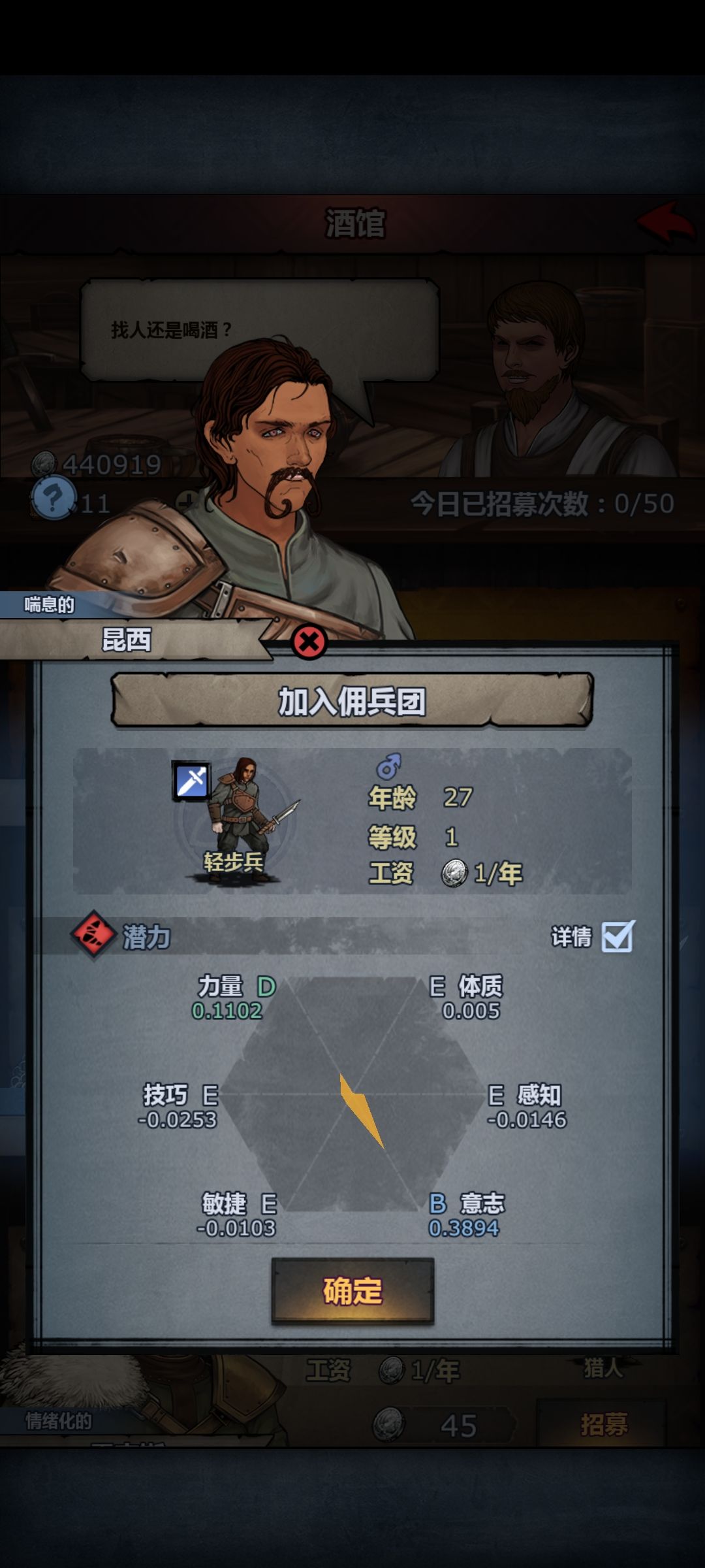 纪念一下,第一件完全满意的传家宝 3