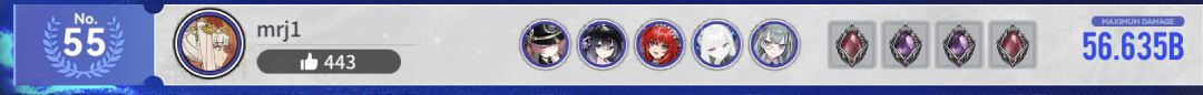 魔女活动攻略 3
