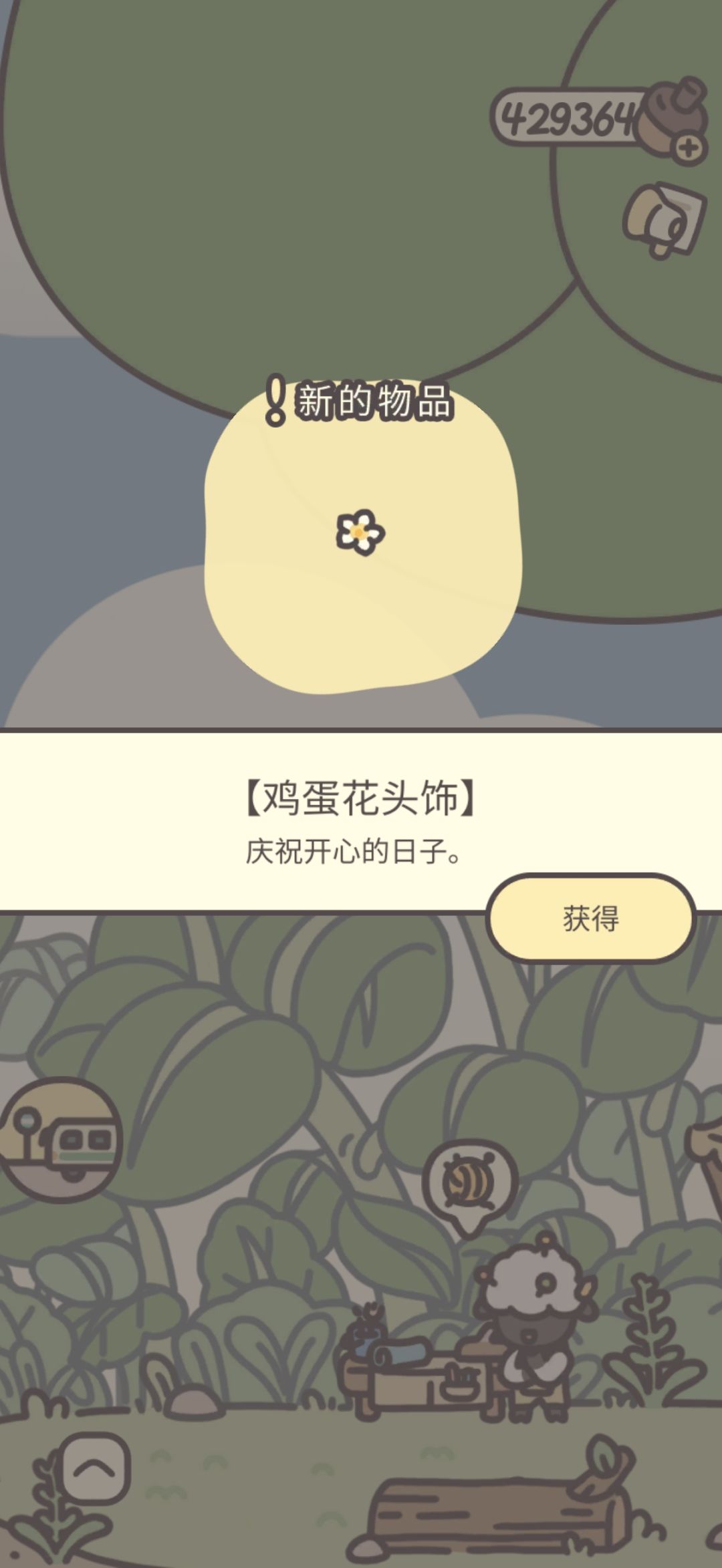 部分新图纸 3