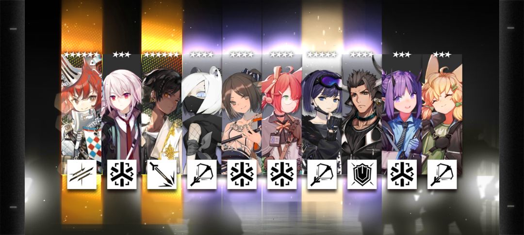 刚入坑就送俩六星啊 1