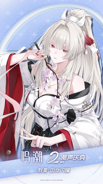 周年快乐⌯⦁_⦁⌯ಣ