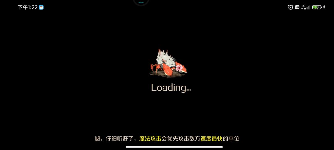 新地图Bug 1