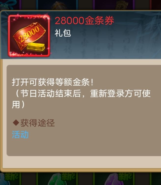 🤔 1
