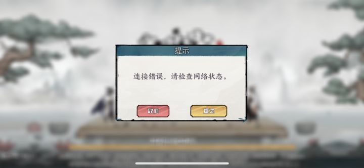 为什么是这样。。。截图