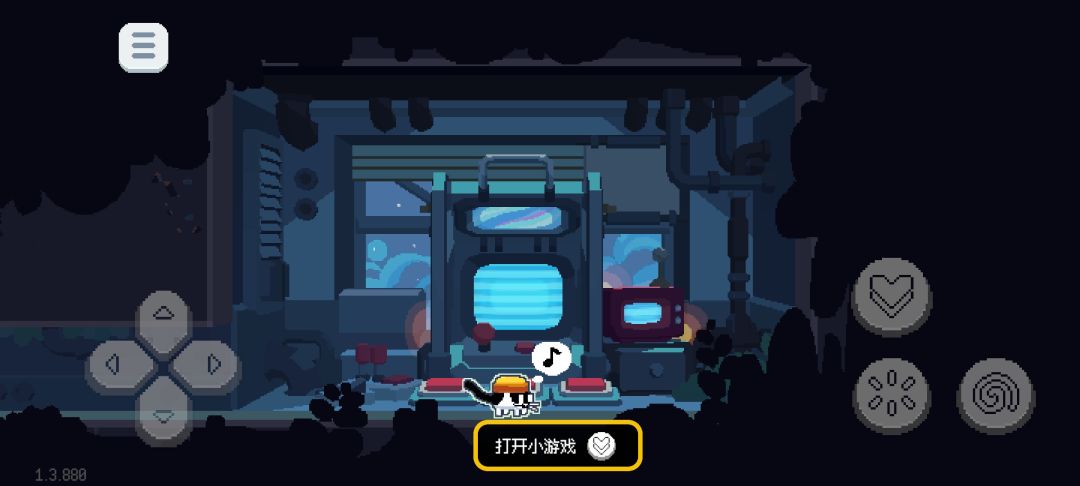 动态图片 3