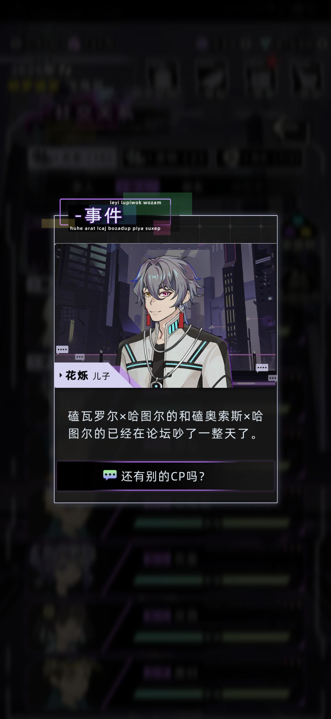 嬷嬷文学 4