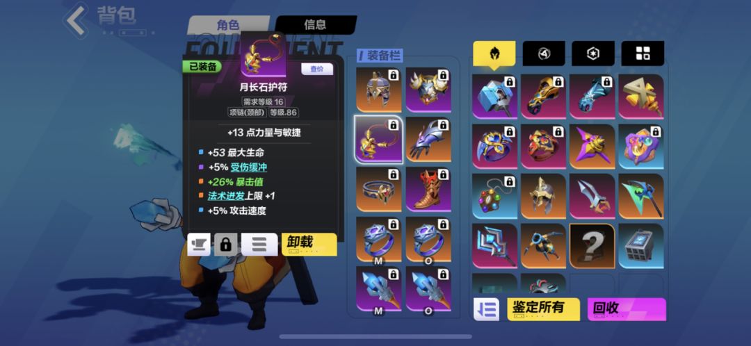 动态图片 9