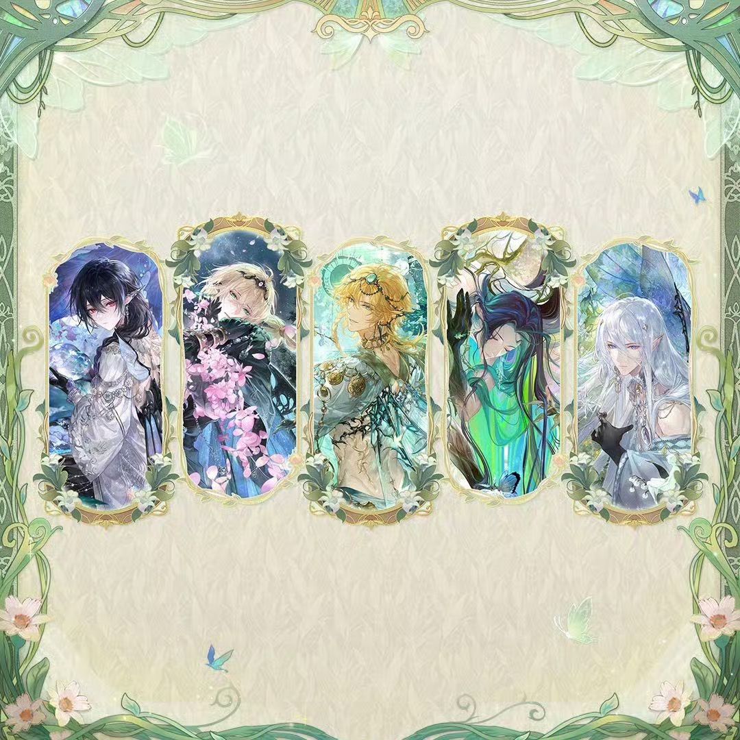 最美的一集 11
