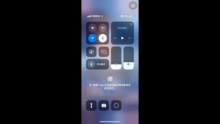 恋与制作人截图