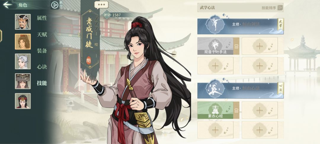 bug吗 2