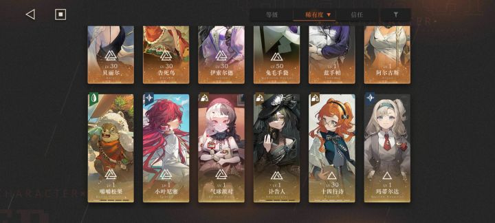 230抽,尽力了,就不能对新人友好一点吗?截图
