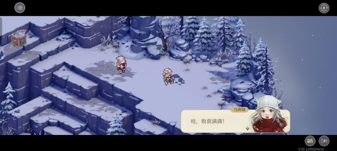 阿列克谢也是打上工了 6