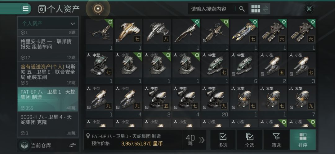 动态图片 4