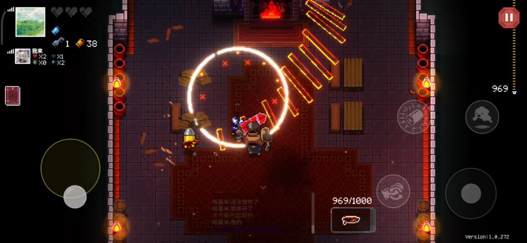 挺进地牢值得高手一玩 2