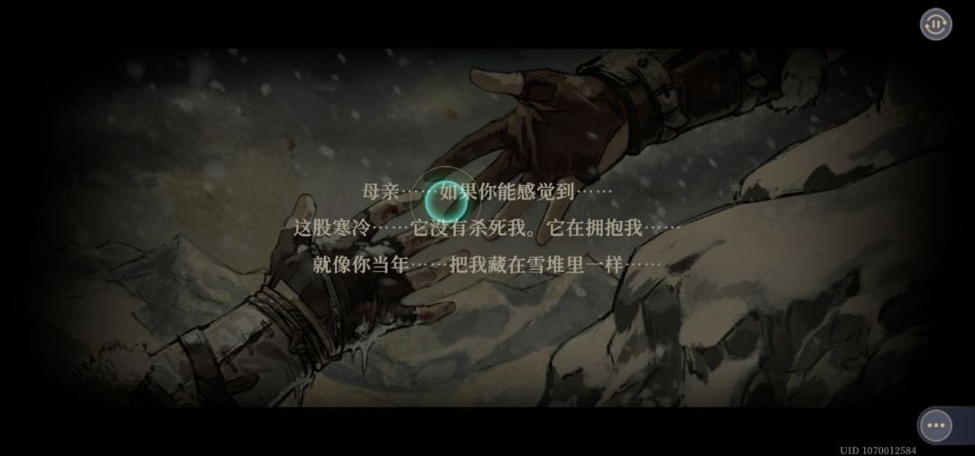 剧情好顶赞! 1