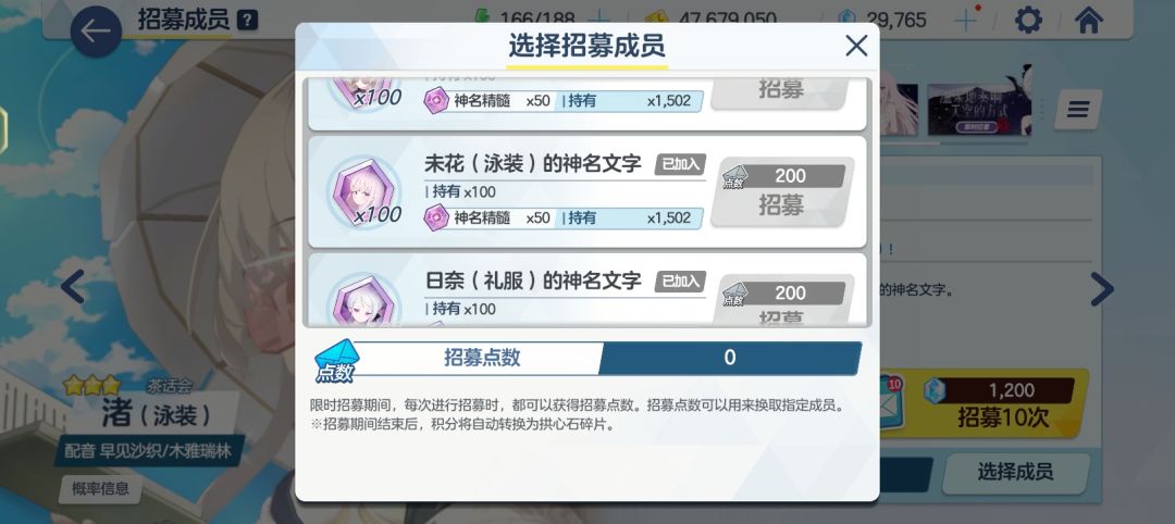 动态图片 6