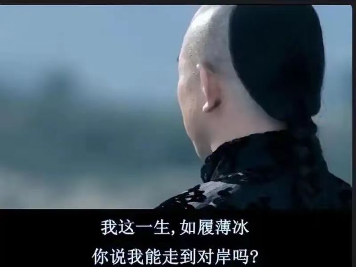 机兵打行宫4怎么配置截图