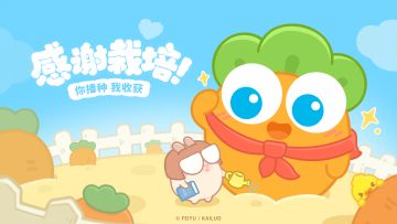 亲爱的老师，节日快乐！