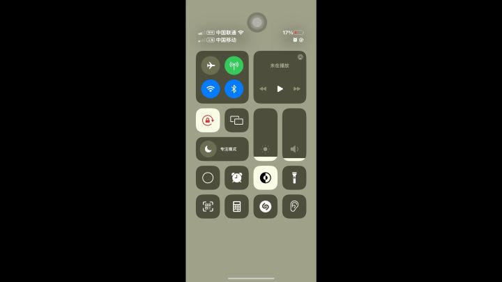 整整齐齐扬州府截图