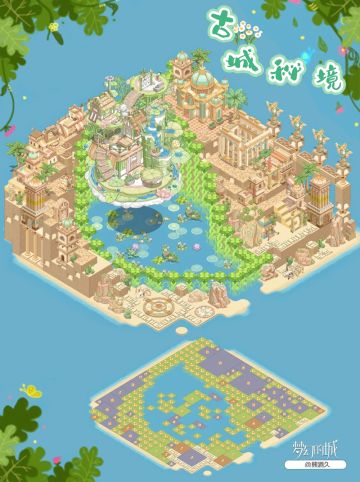 被浪漫浇灌的动物城，藏着最甜的童话梦吖~