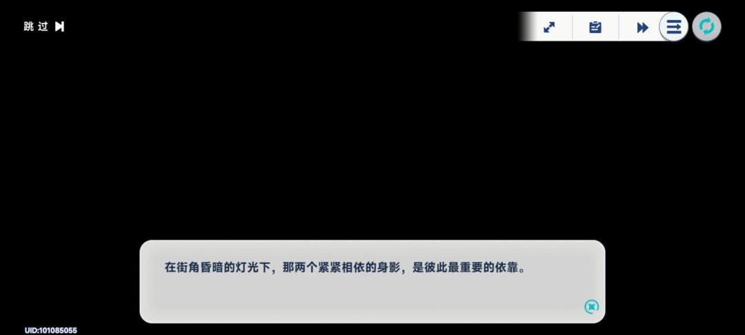 好像发现不得了的事…,有牛啊 2