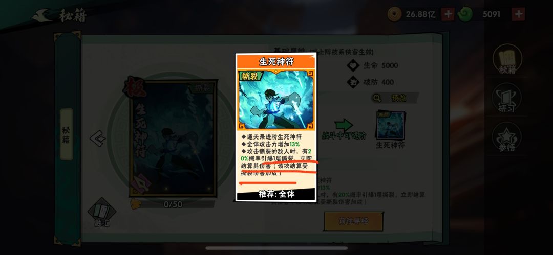 恕我理解能力不行,哪位课代表帮忙解释一下 2
