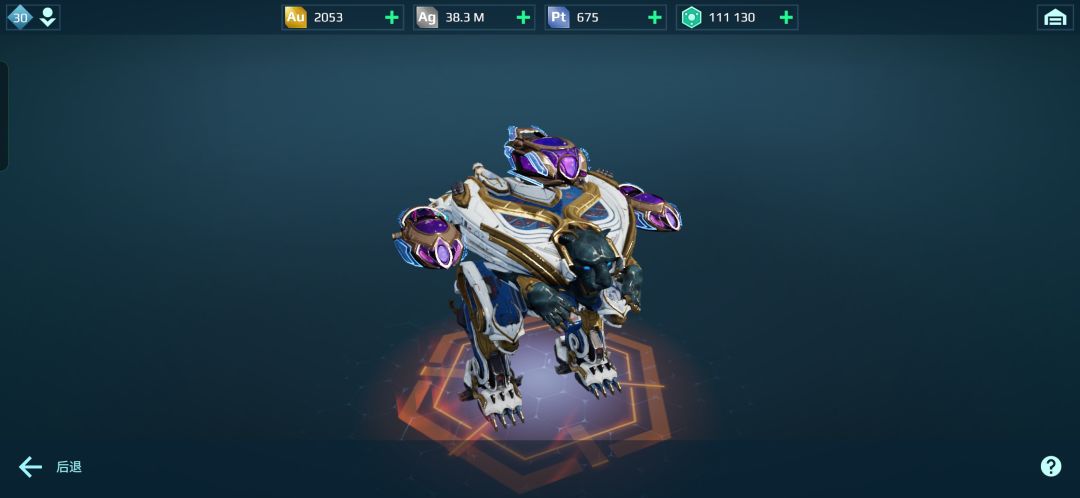 动态图片 2