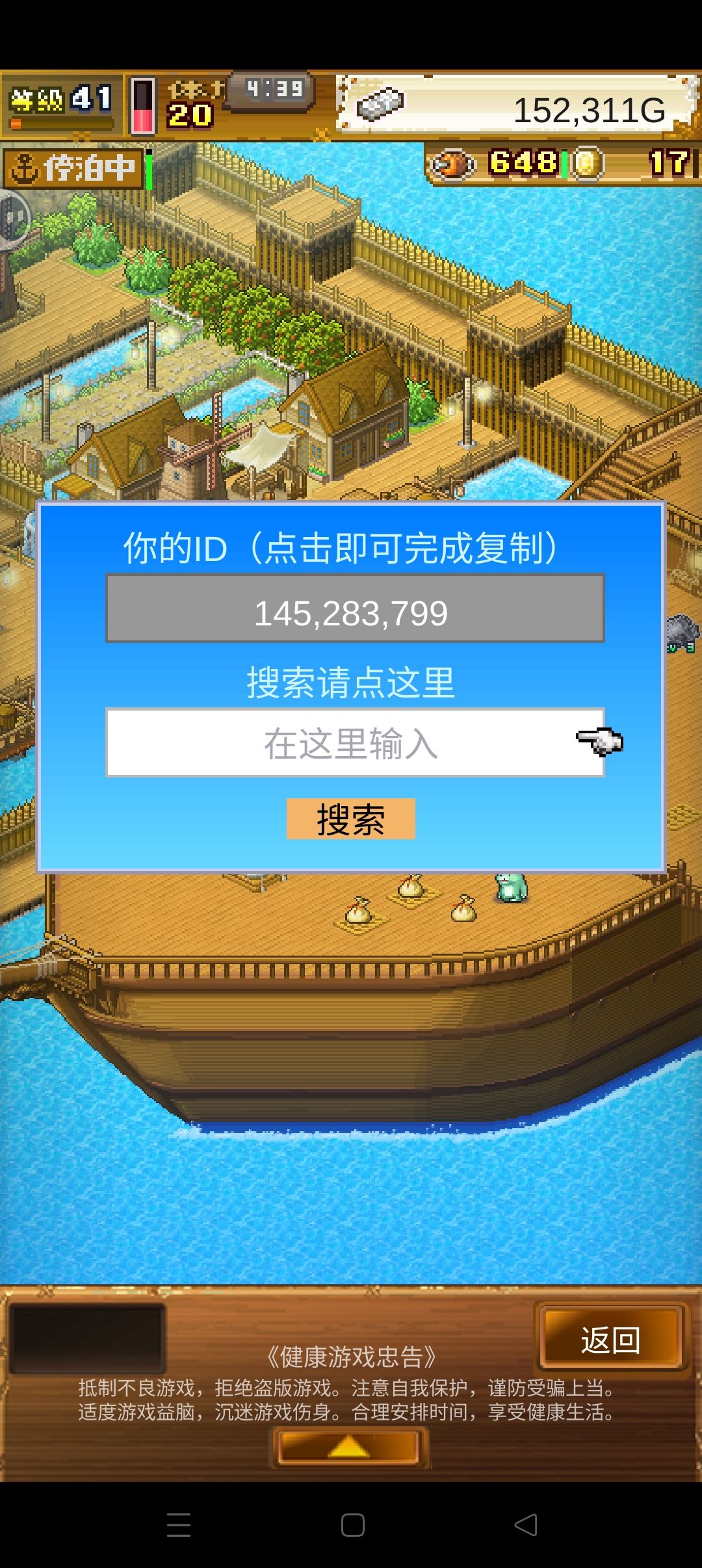 求加。🆘🆘🆘 1