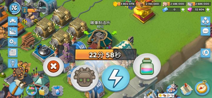 非常好的改动,使之更适合国服宝宝的体质截图