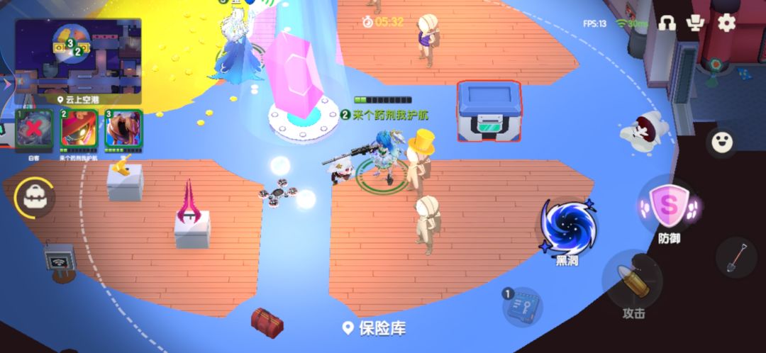 太空杀,一把三金 1