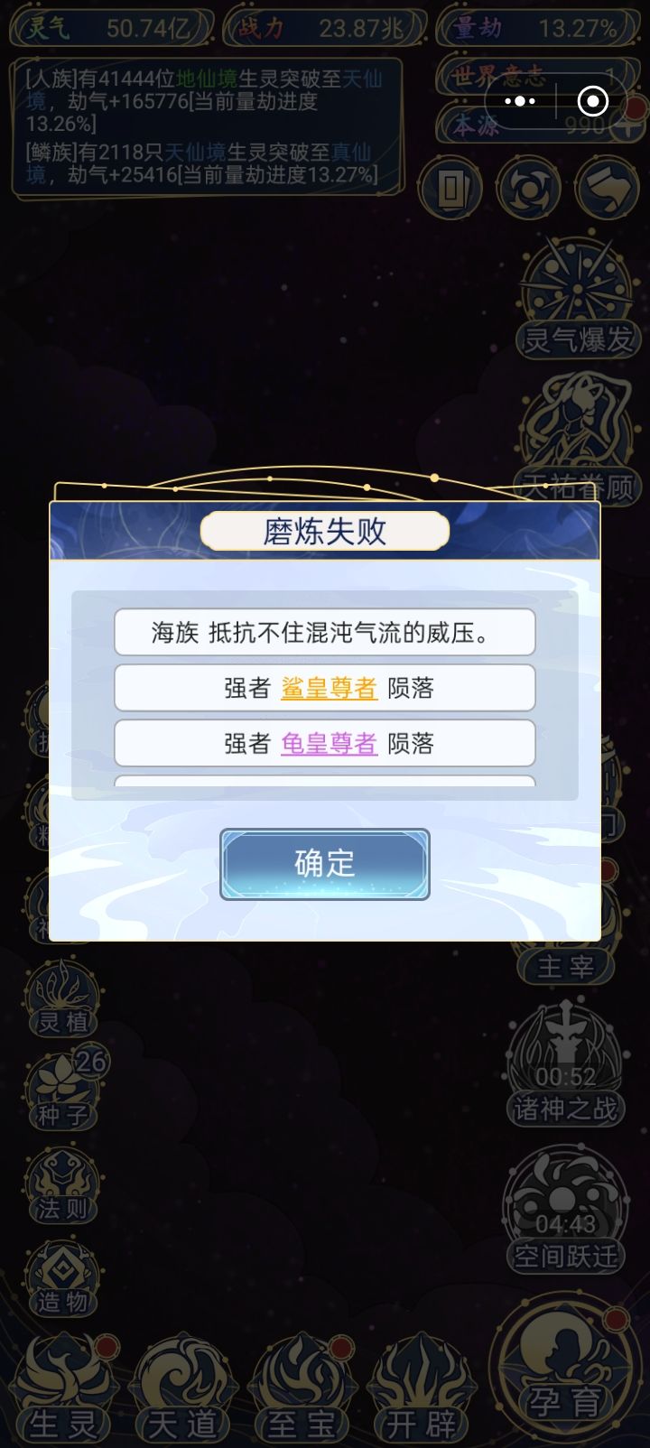 这是啥? 1