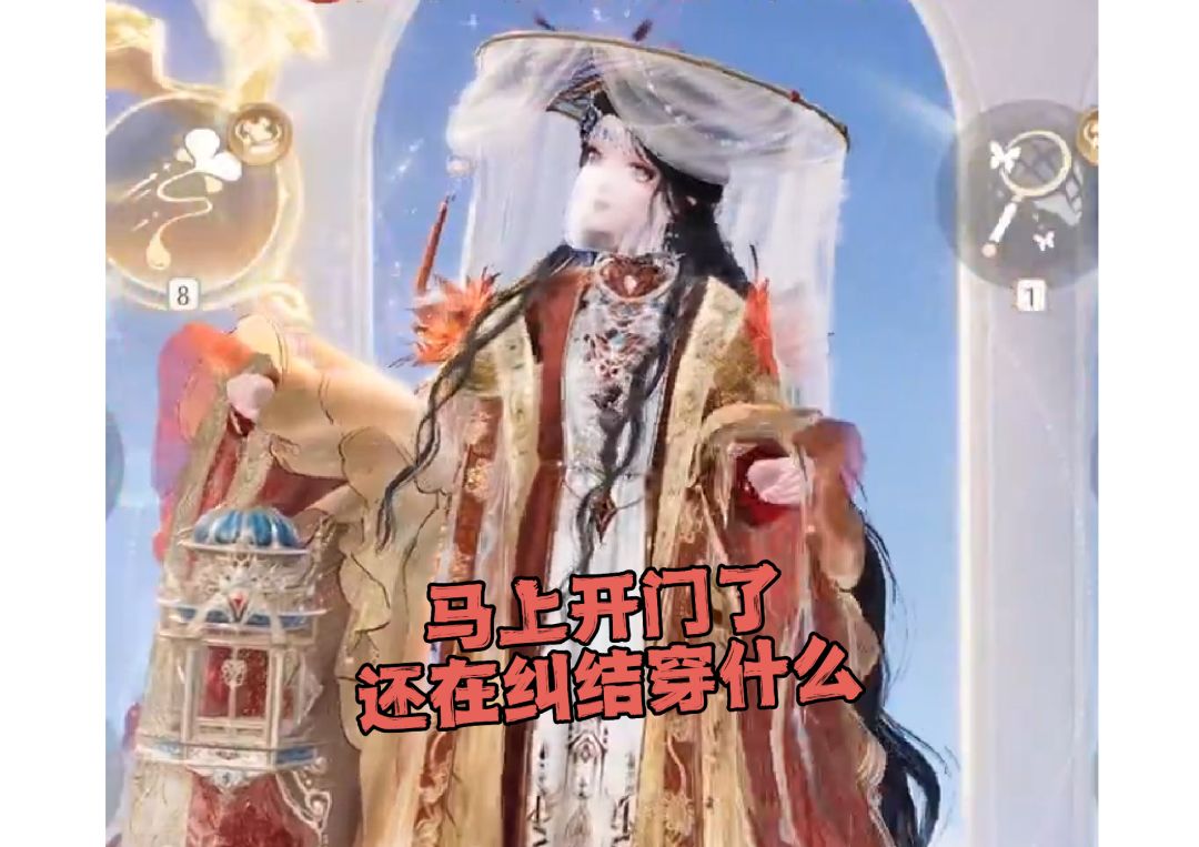 video-5478090