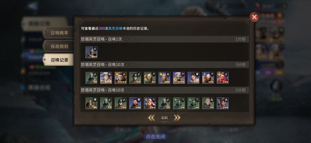 爱你小汐汐我要欧气满满 1