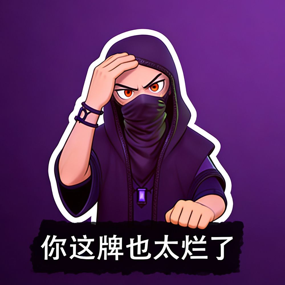 这游戏究竟为何这么开发？截图