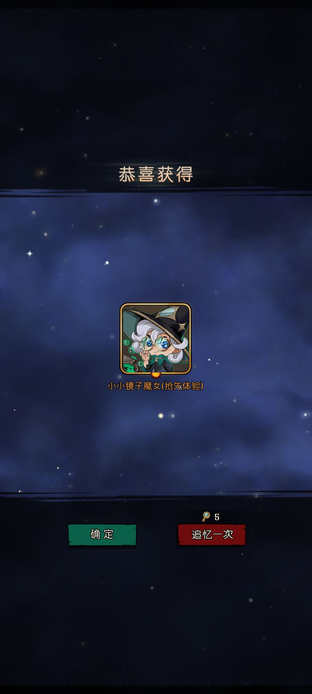 ??? 2