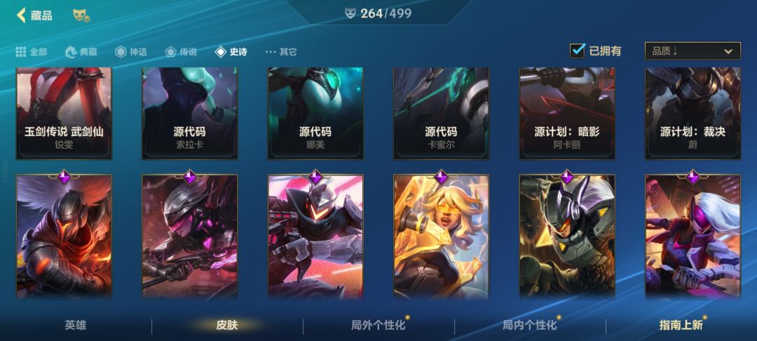 xdm,我就是没时间找个需要号得人呀 6